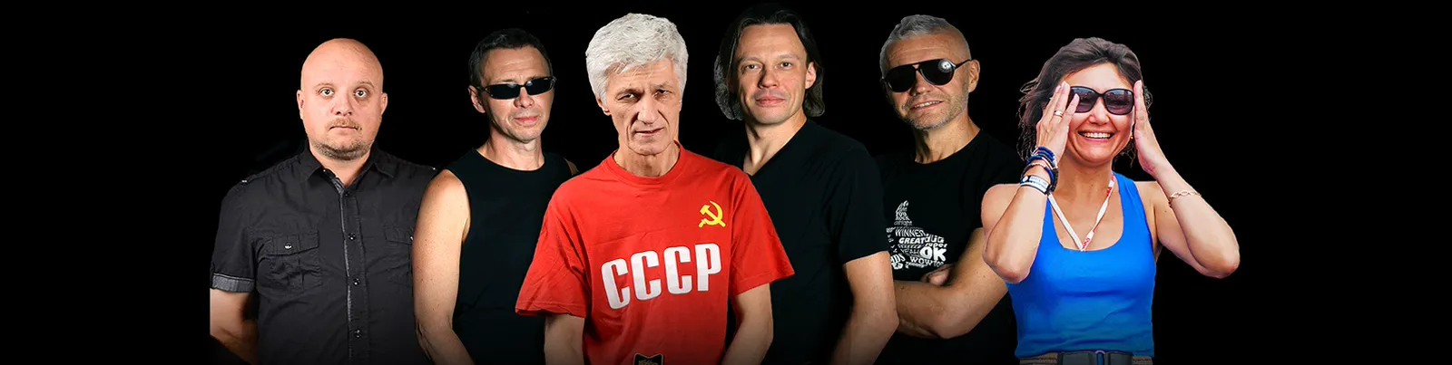 Фото исполнителя Разные люди