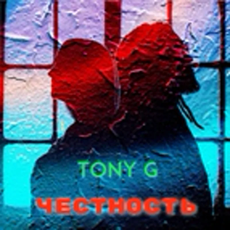 Фото исполнителя Tony G