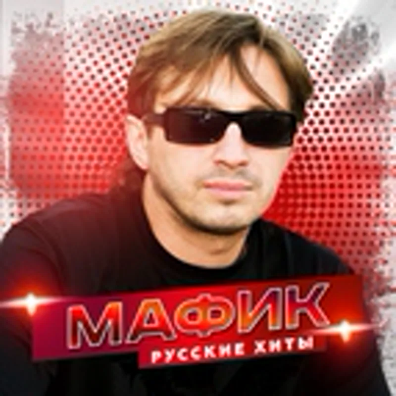 Фото исполнителя Ланская Диана