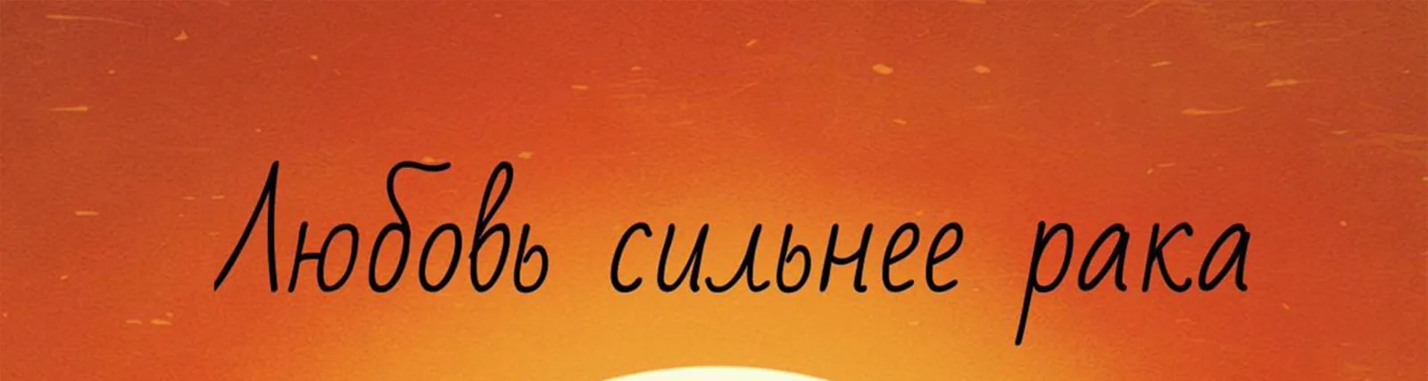 Фото исполнителя Екатерина Арсентьева