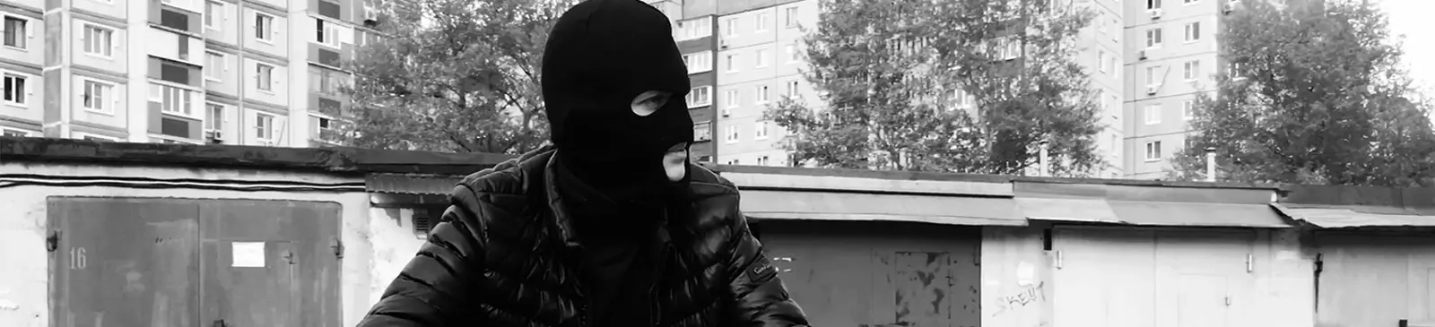 Фото исполнителя GROMOV