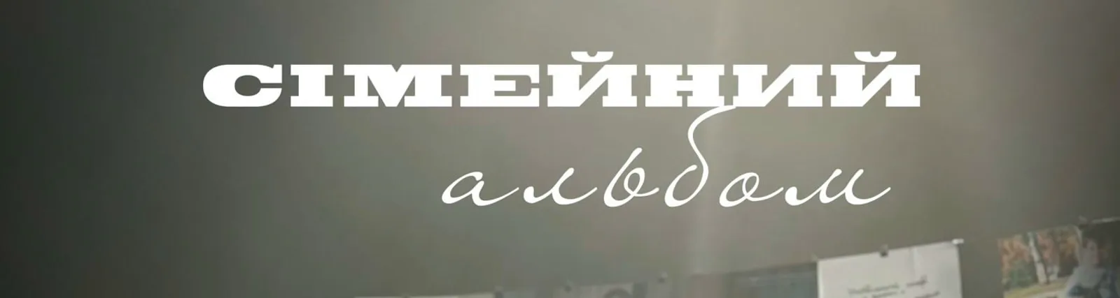 Фото исполнителя Volkanov