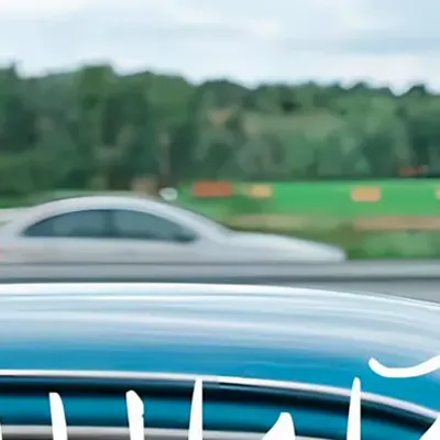 Ситрея