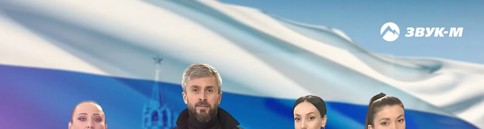 Фото исполнителя Зухра Габуева
