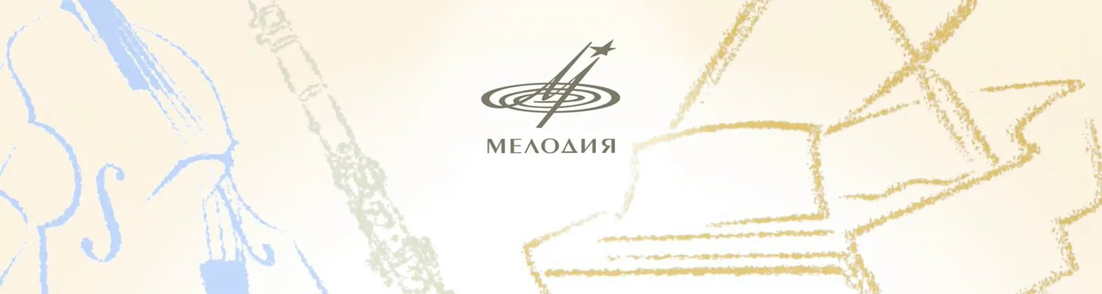 Николай Назарук
