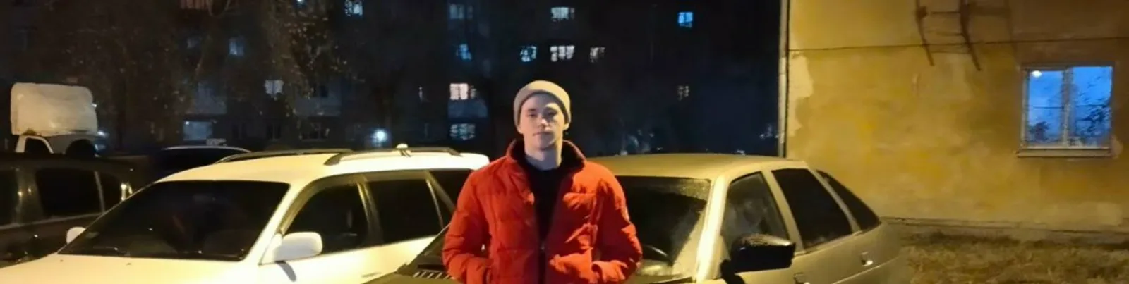 Фото исполнителя Ragyha