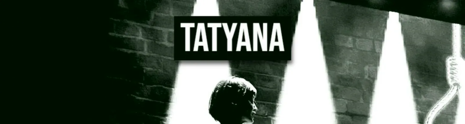 Фото исполнителя Tatyana