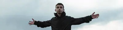DJANIZ