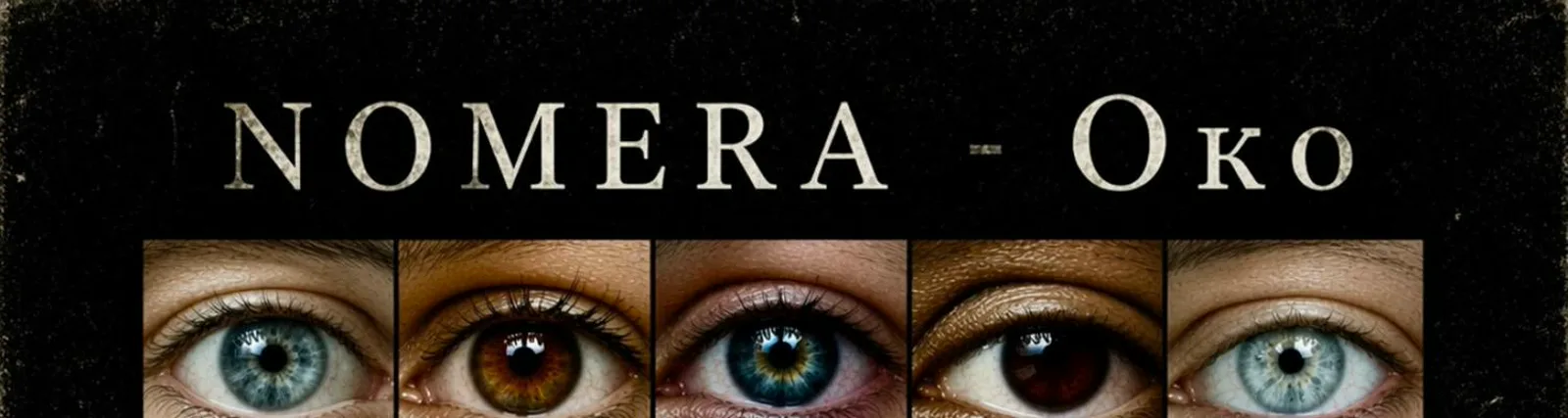 Фото исполнителя NOMERA