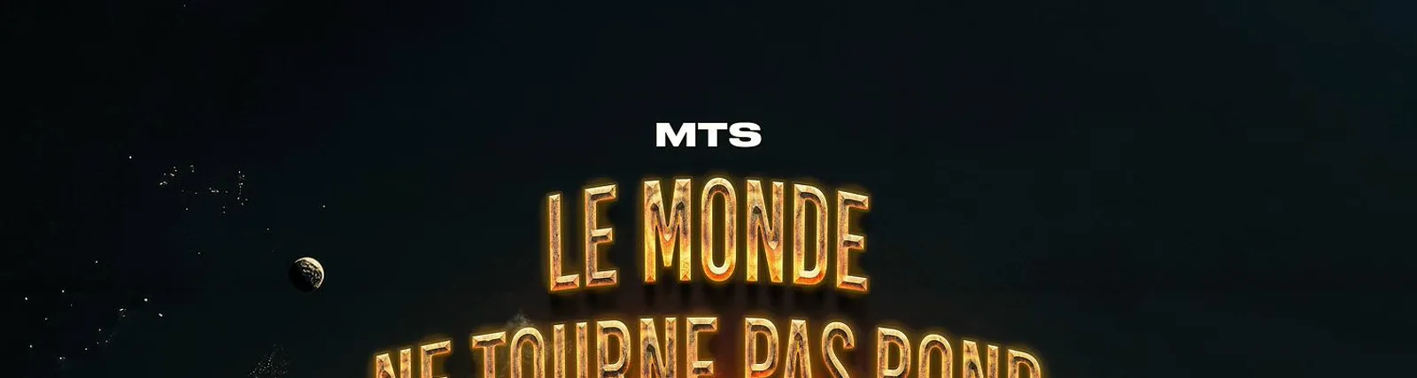 Фото исполнителя MTS
