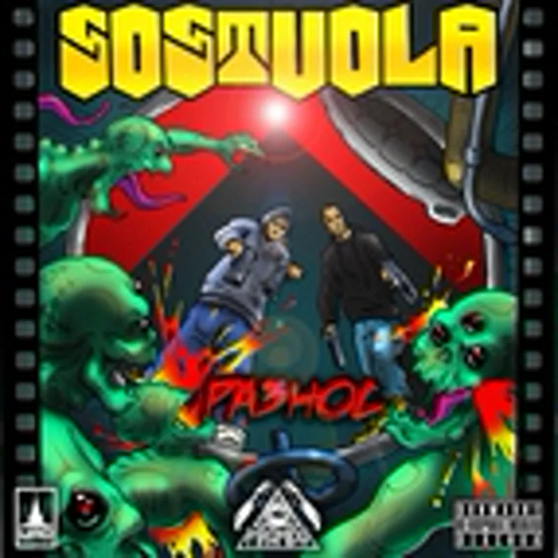 Фото исполнителя SOSTVOLA