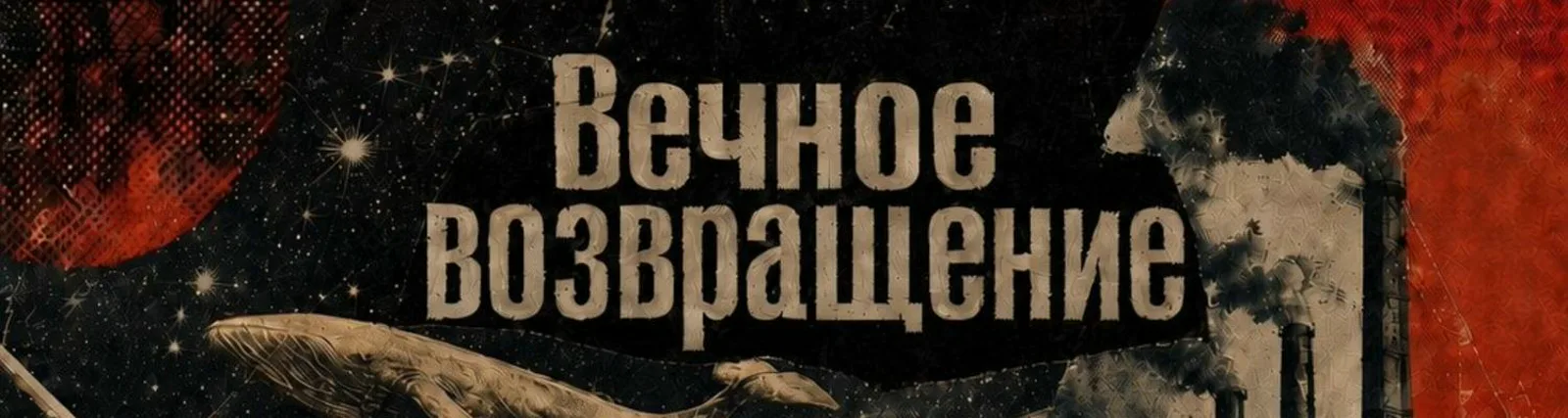 Фото исполнителя Nemirov