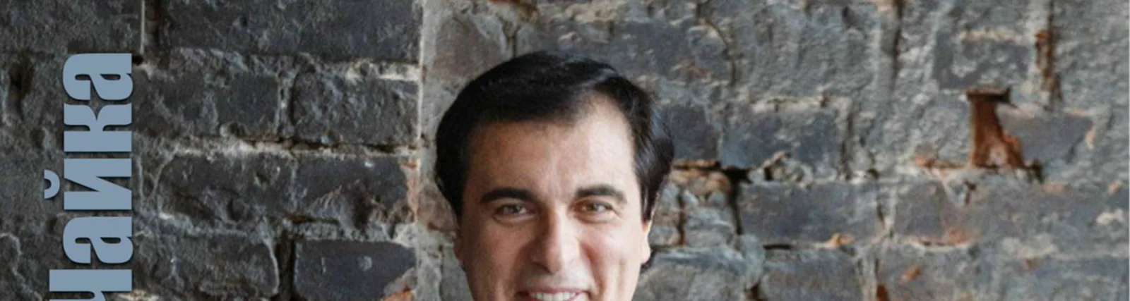 Алексей Сигал