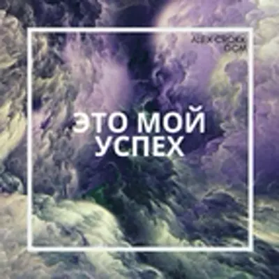 Gcm