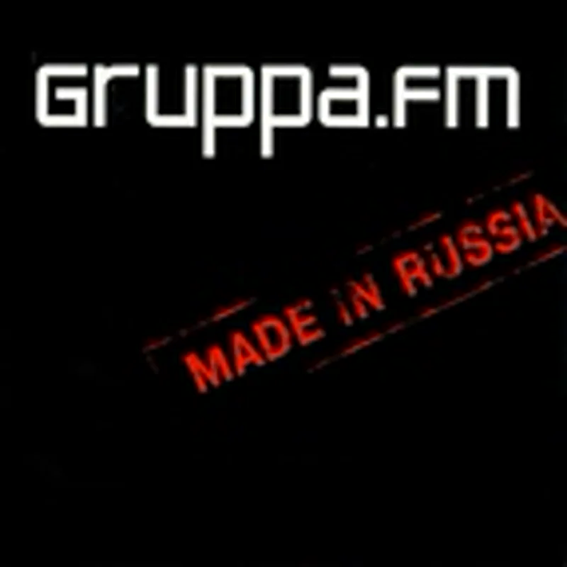 Фото исполнителя FM