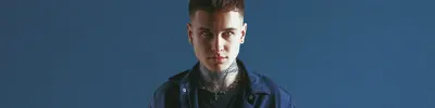 Lil Ex