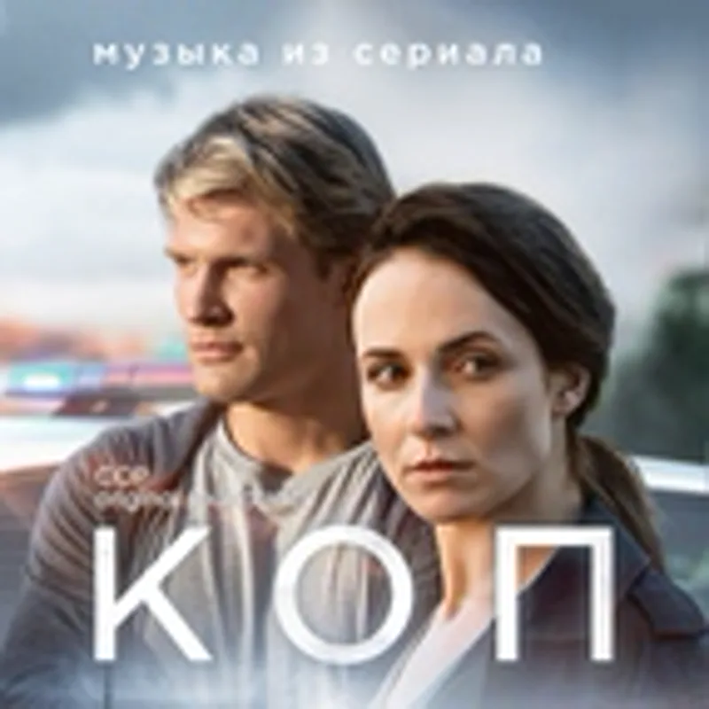 Фото исполнителя Smilin'man