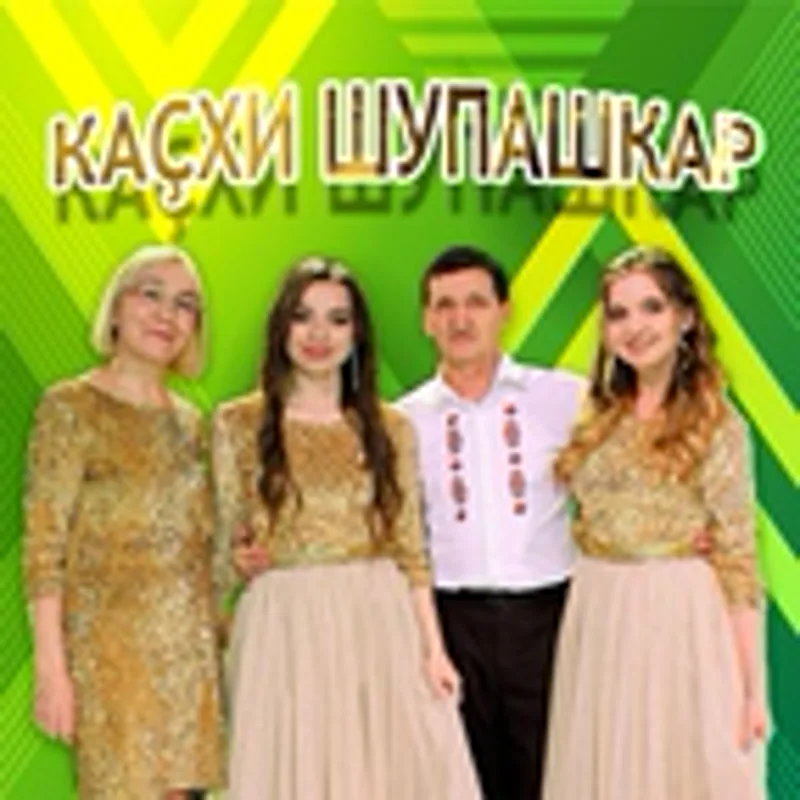 Фото исполнителя Николай Михайлов