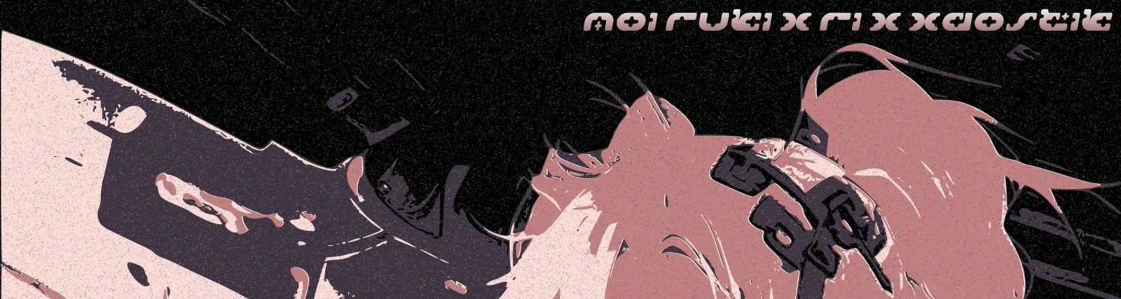 Фото исполнителя MoiRuki