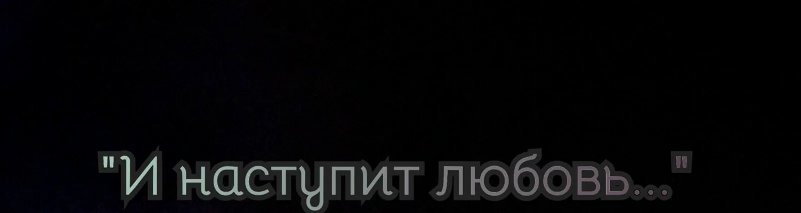 Марина Быстрова