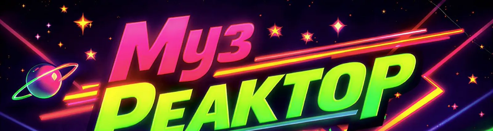 Музреактор