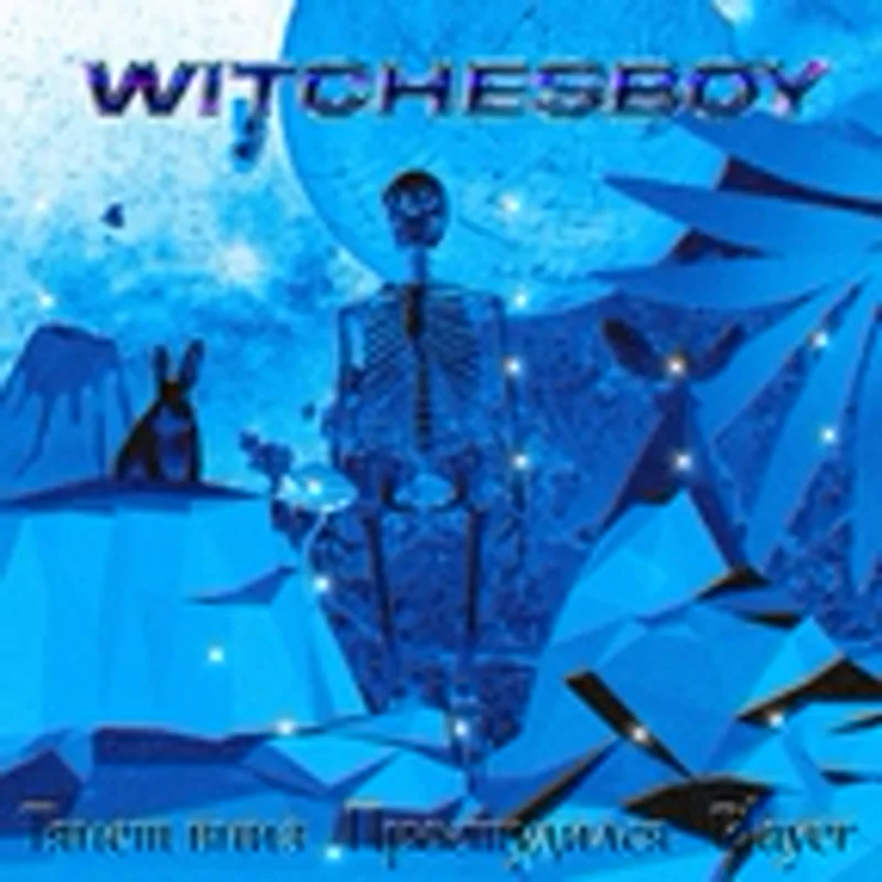 WitchesBoy
