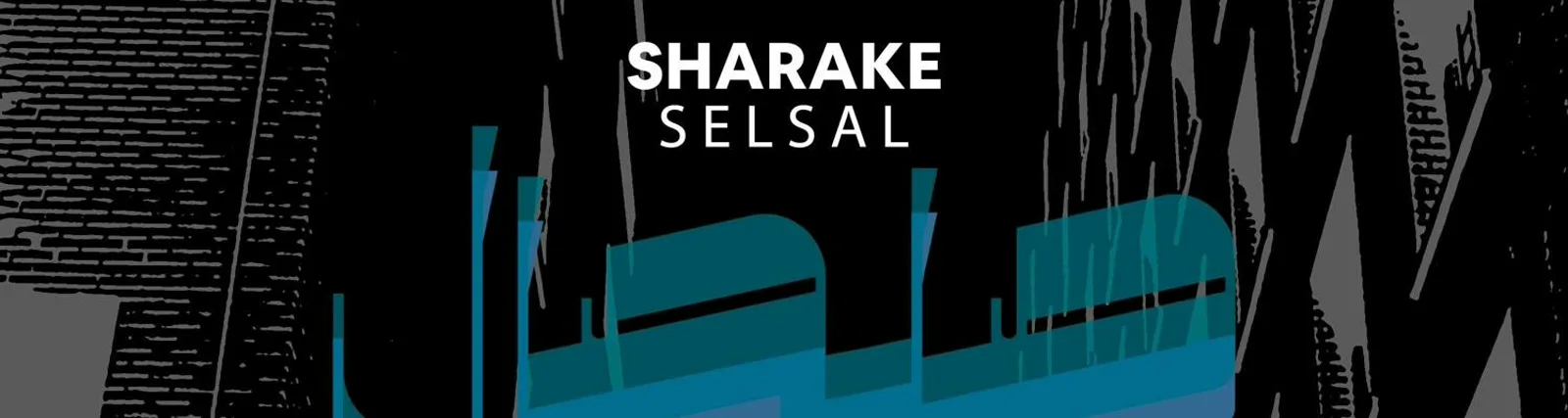 Фото исполнителя Sharake