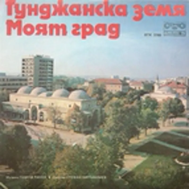 ВИГ Старт