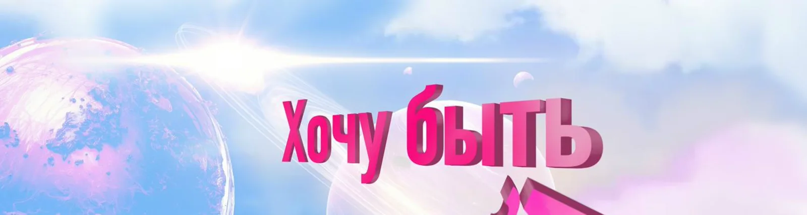 Фото исполнителя Виктория Полинская