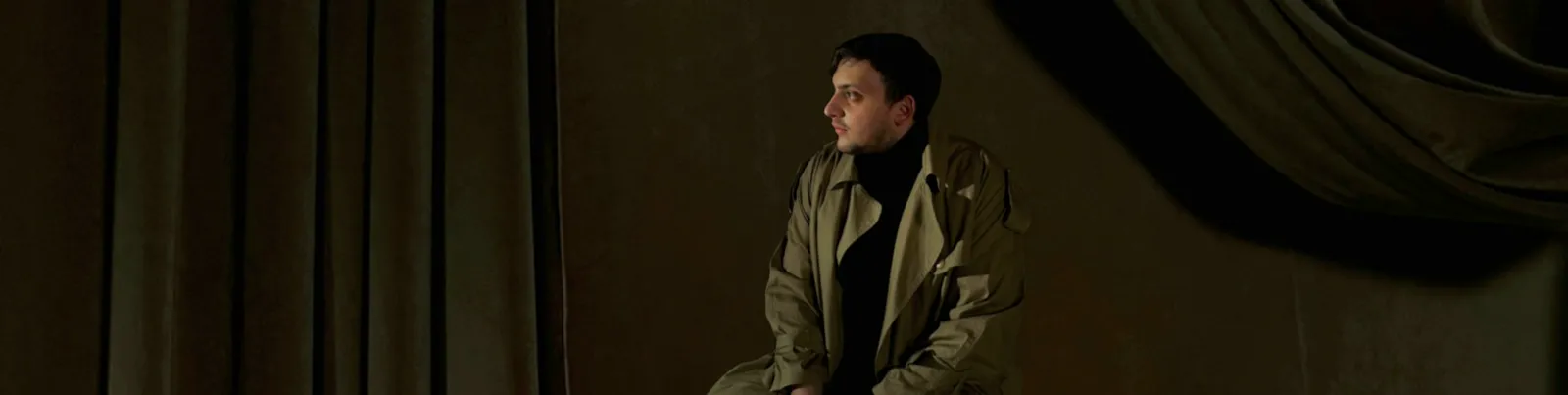 Фото исполнителя Grant