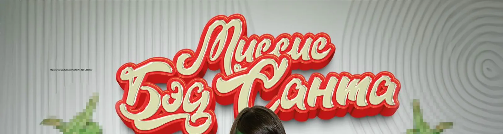 Фото исполнителя DOBRAYASTYLE