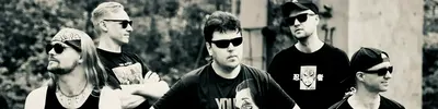 Сектор Газовой Атаки