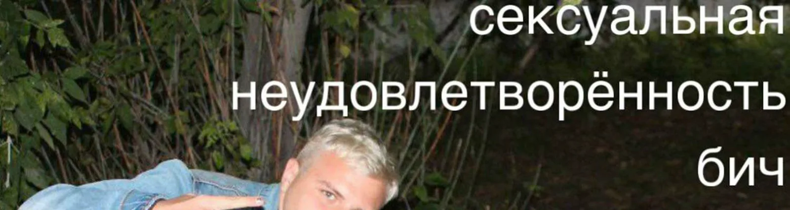 Фото исполнителя dj смайк