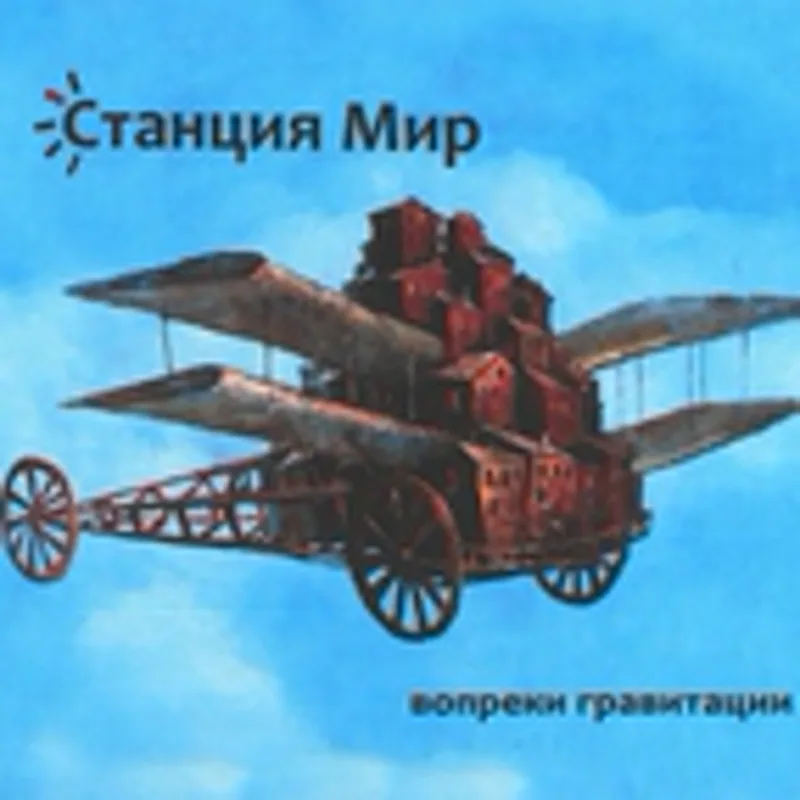Фото исполнителя Иван Жук