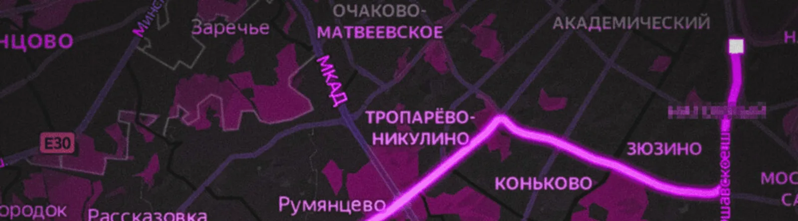 МС ШПИЗЕР