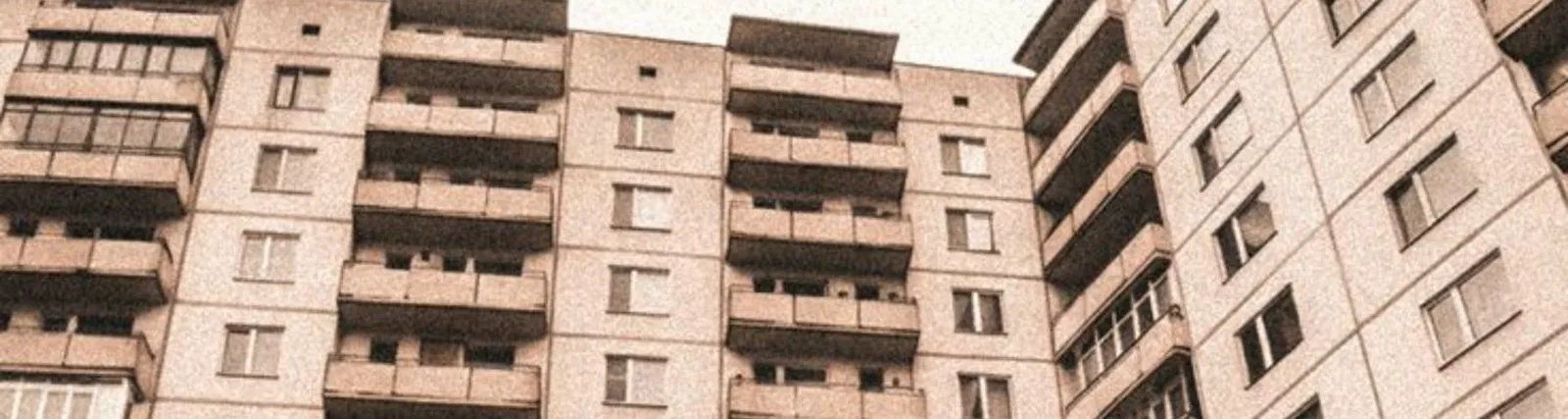 Фото исполнителя Q Da Fool