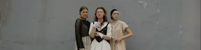 оберег