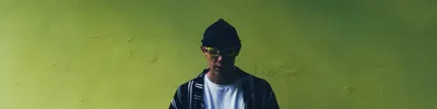 Мак Сима Мгла