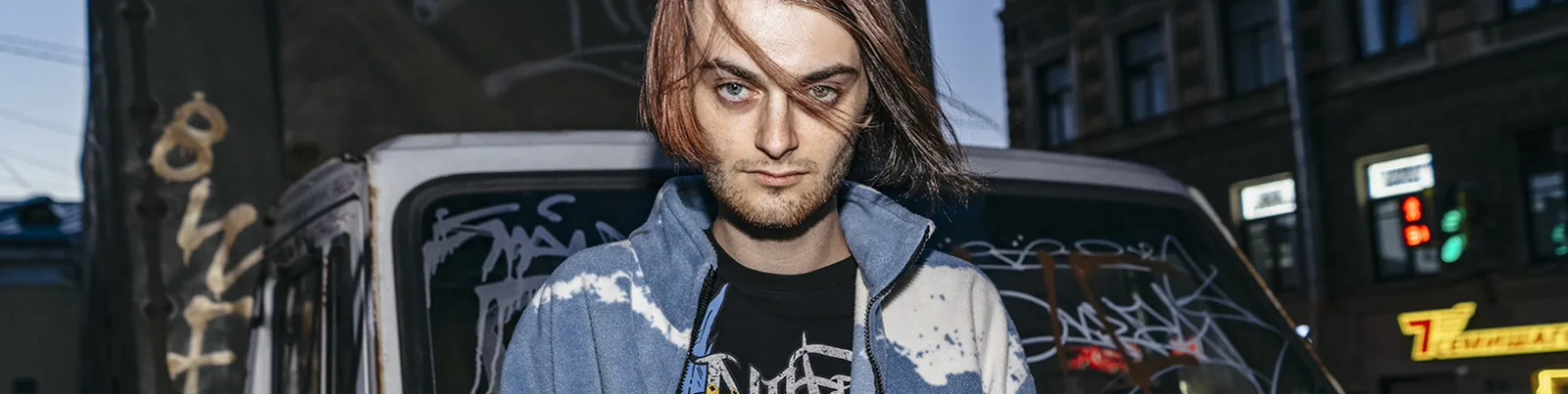 Фото исполнителя Unemo