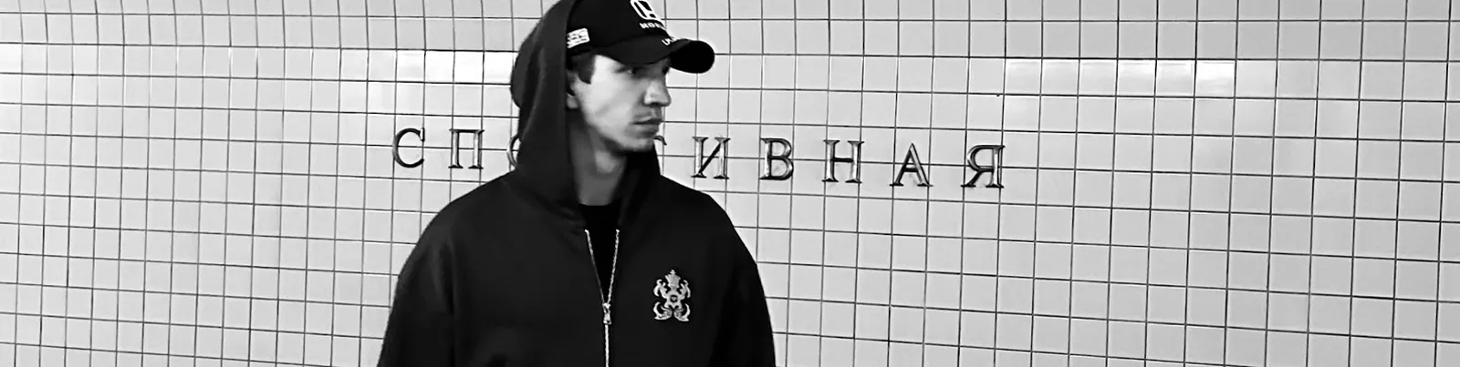 Фото исполнителя Powerduffy