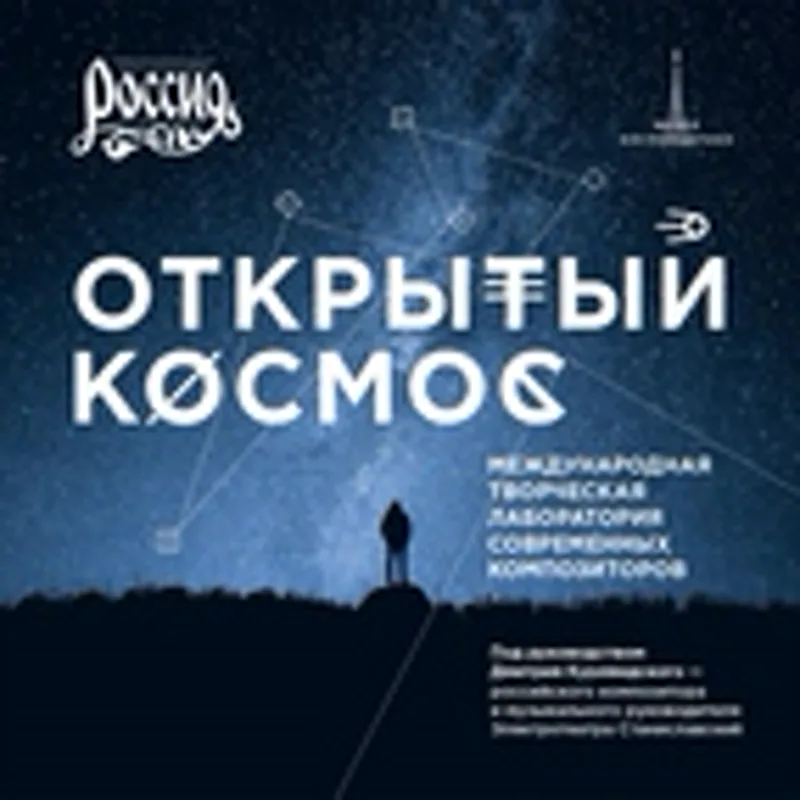Фото исполнителя Михаил Пучков