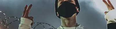 SCXRDIE