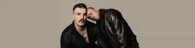 Опия