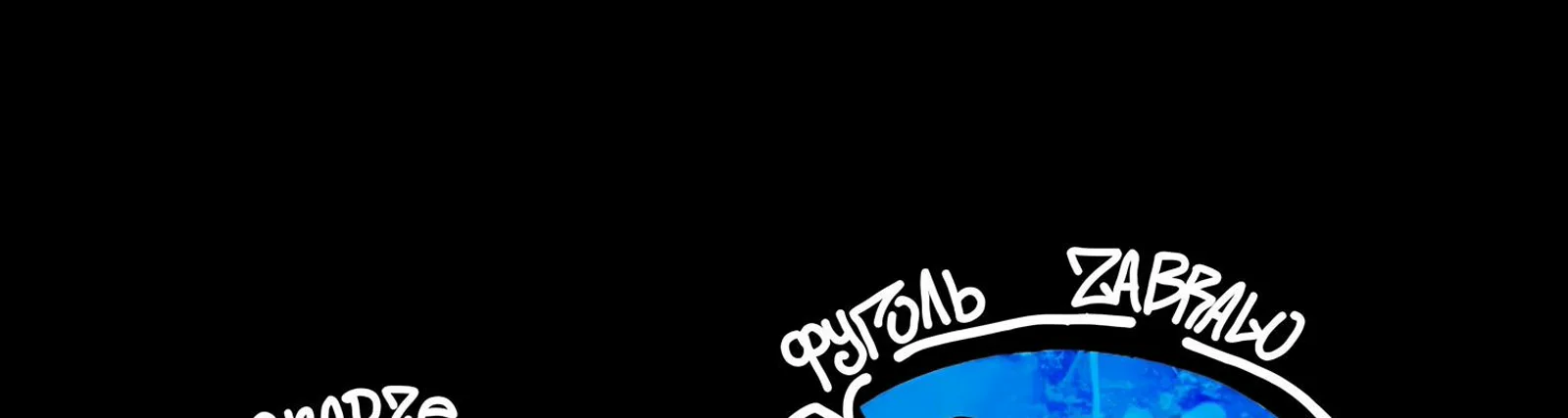 ZABRALO