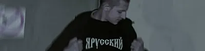 Околодвиж
