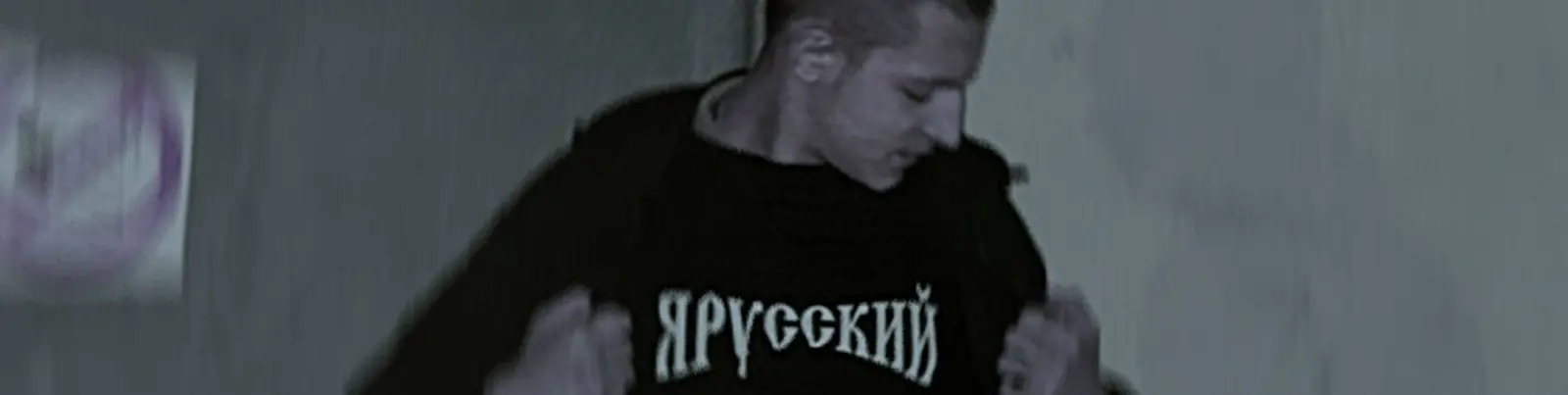 Фото исполнителя Околодвиж