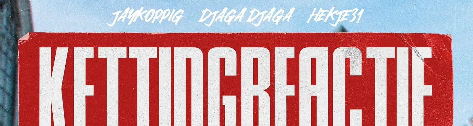 Фото исполнителя Djaga Djaga
