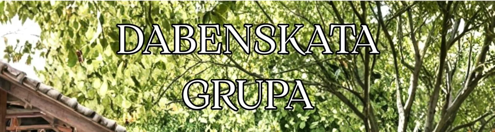 Фото исполнителя Dabenskata grupa