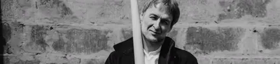 Александр Маноцков