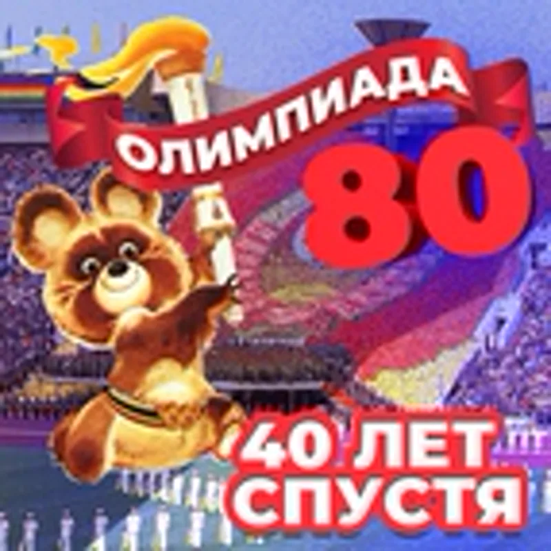 Фото исполнителя Тынис Мяги